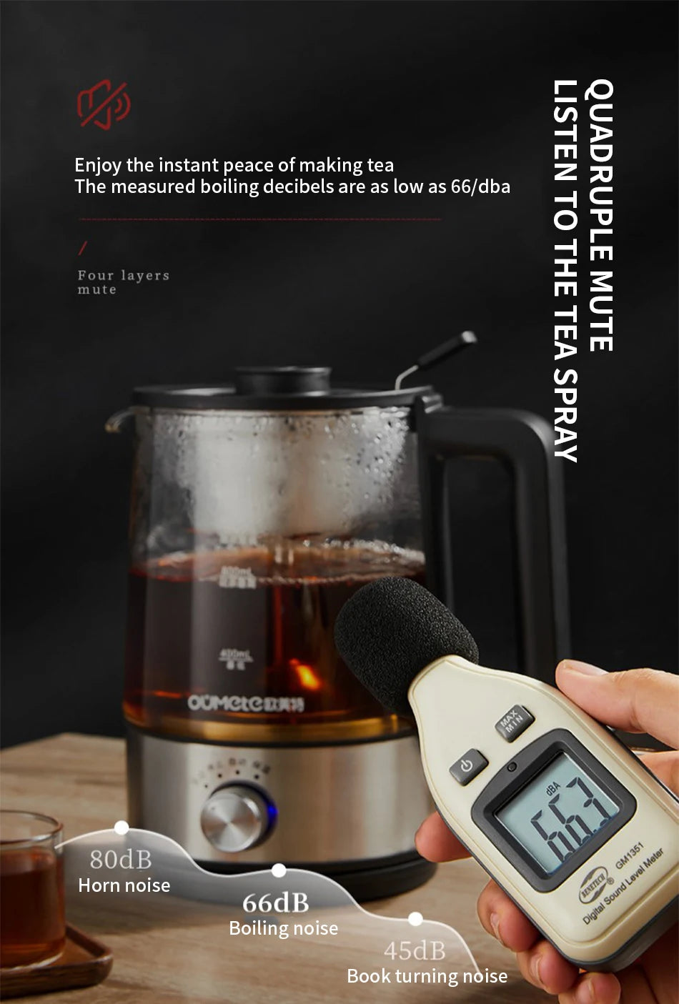 Electric heating kettle