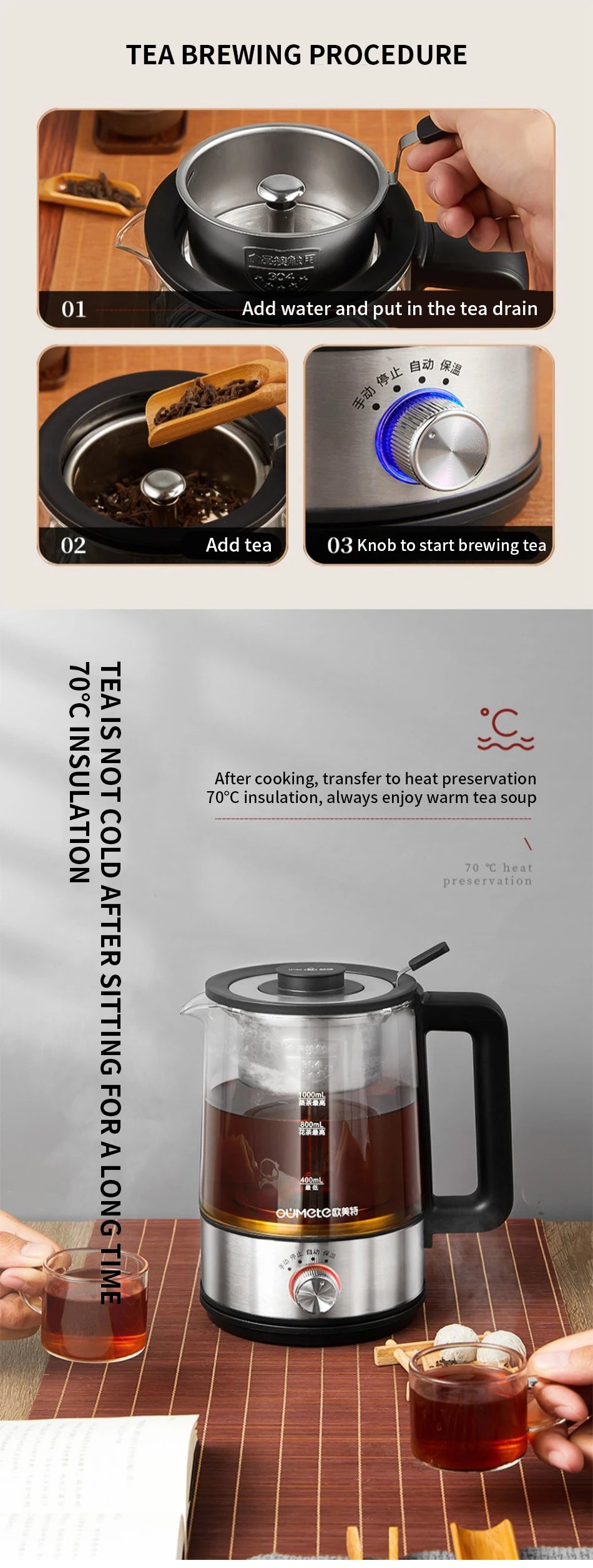 Electric heating kettle